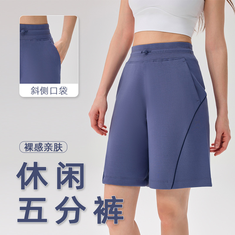 Summer New Style Sports Shorts for Women, High-Waisted, Loose, Quick-Drying, Elastic, Fitness, Loose Wide-Leg Shorts for Casual Wear