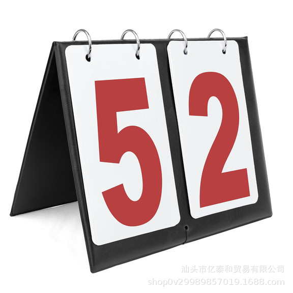 흰색 배경에 두 개의 빨간색 문자