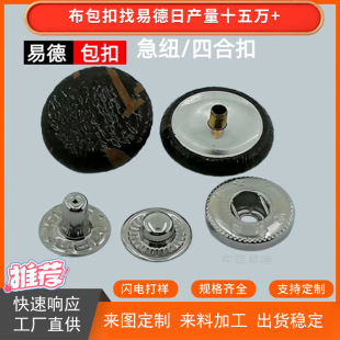 ë���°�Ƥ���~�ĺϰ����۷��b�߼��н����䲼������diy���b���
