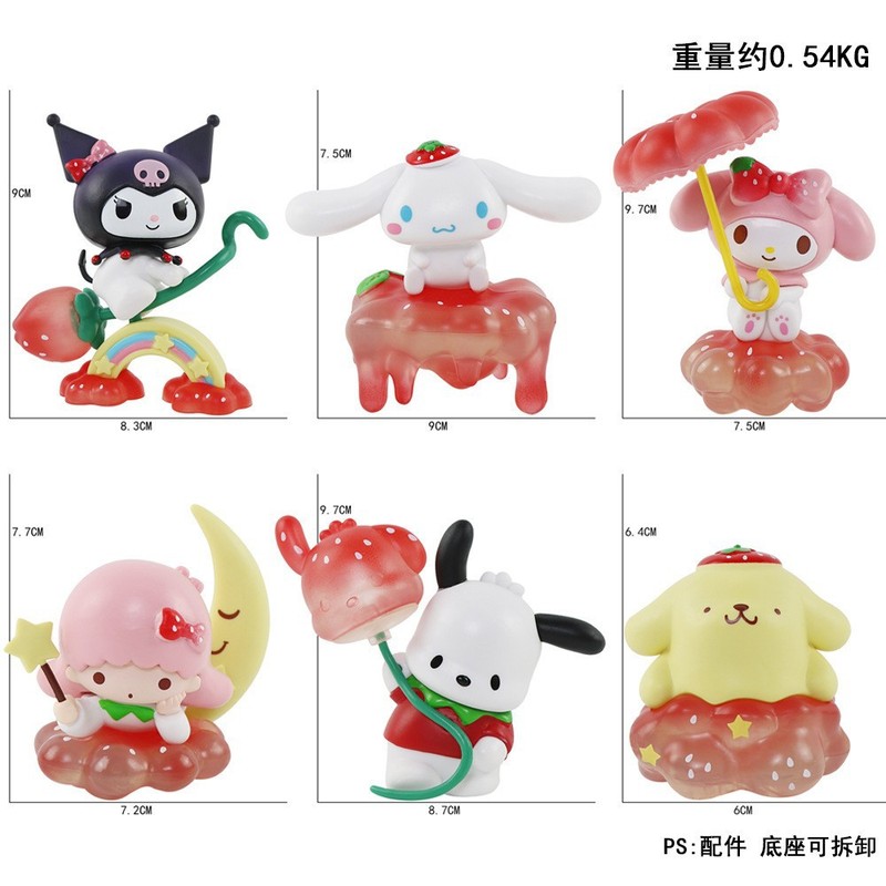 国境を越えた送料無料チェスサンリオフィギュアメロディーパチャ犬クロミブラインドボックスガシャポン人形機装飾品|undefined