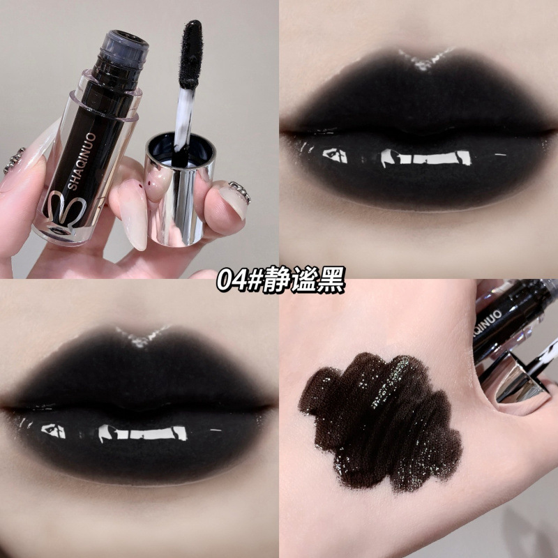 SHAQINUO suave y suave, miel labial, desarrollo de color duradero, no es fácil de tocar, cubre la marca labial, esmalte labial blanqueador transfronterizo, al por mayor image 9