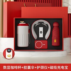 轻奢商务礼品套装咖啡杯套装公司银行团建送周年庆活动伴手礼物