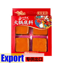 Сţͻ偵320gؑcĴخaC偵صLζ