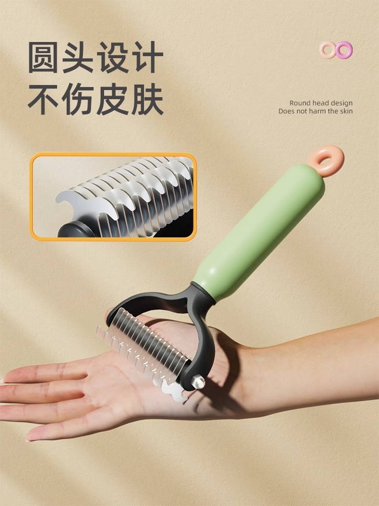 Mascota de doble cara nudo peine perro peine cepillo peine gato depilación flotante artefacto peine de acero especial suministros de Peine de gato