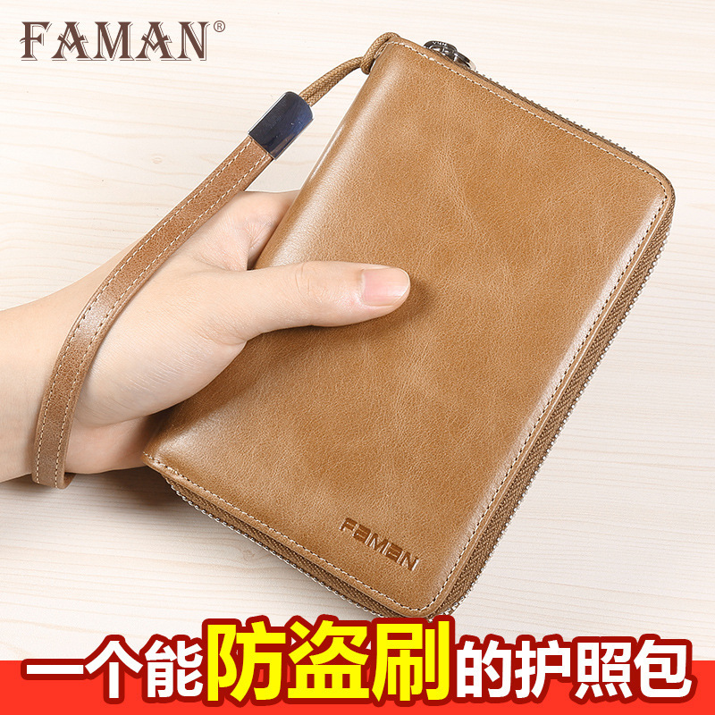 Pasaporte de Faman, pasaporte, pasaporte de viaje al extranjero, bolso de tarjeta de cuero multifuncional, bolso de almacenamiento de licencia de conducir