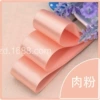 Meat powder