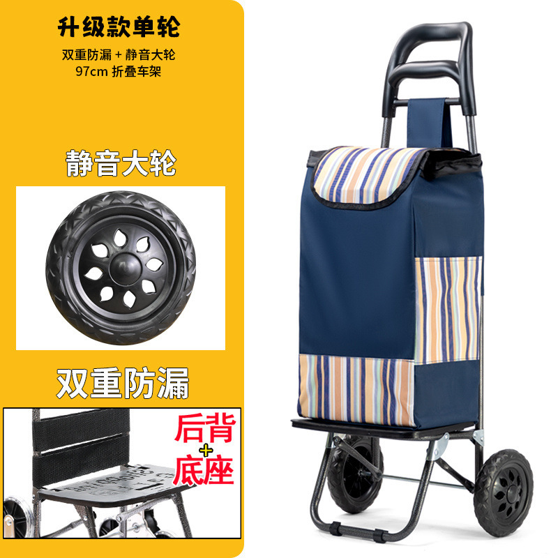 Carrito de compras de escaleras pequeño carro de tracción plegable varilla de tracción pequeño carro de tracción de mano de ancianos pequeño remolque doméstico portátil