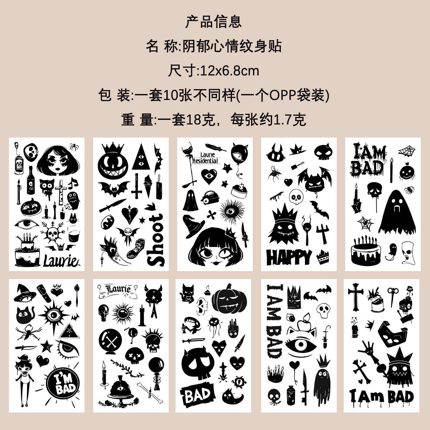 Micro-tinta muchos 10 pegatinas de tatuaje transfronterizas niños dibujos animados brazos cara impermeable fiesta pegatinas de regalo al por mayor