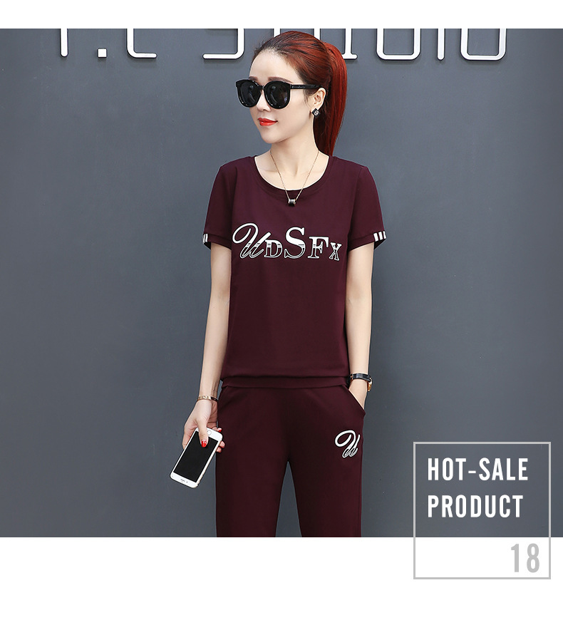 Damen Sommer Set Mit Hose Im Koreanischen Stil Leger Und Locker_voghion.com