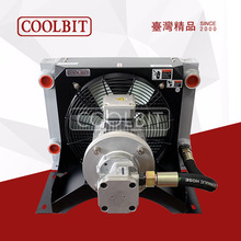 COOLBIT自循环风冷却器 OCS自吸式换热器 AH/AW/AL系列空气冷却器