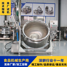 ���ܿ��Ƹ߉������ 늼ӟጧ���Ͳ��P���� �S�������O��