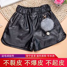 ��ͯƤ��ѝ�ﶬ�⴩2025�¿����Ůͯ�ӽq�Ӻ񶬼��д�ͯpuƤѝ��