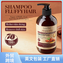 ȫӢ��SADOERĦ���Թ��������坍ȥ�^мϴ�lˮ ϴ�l��羳���l