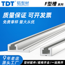 TDT�X�Ͳ��Ԅӻ���܉6*9U�Ͳ۹���_�P�Б����X6*19���b�X��