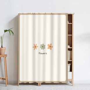Cabinet Cover Curtain, Sliding Dustproof Curtain, Shoe Cabinet, Wardrobe, Bookcase, Ugly Curtain, Storage Shelf, Punch-Free Curtain