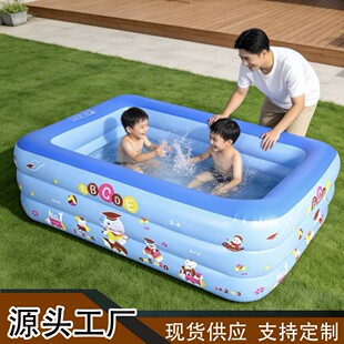 �Ӵ�ͯ����~���γؼӺ��ͥ���ۯB��ˮ��С����Ӿϴ���