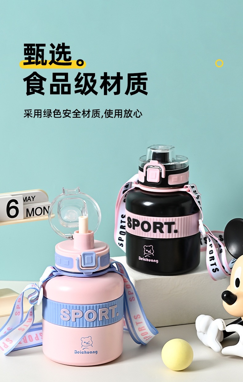 水杯12_05.jpg