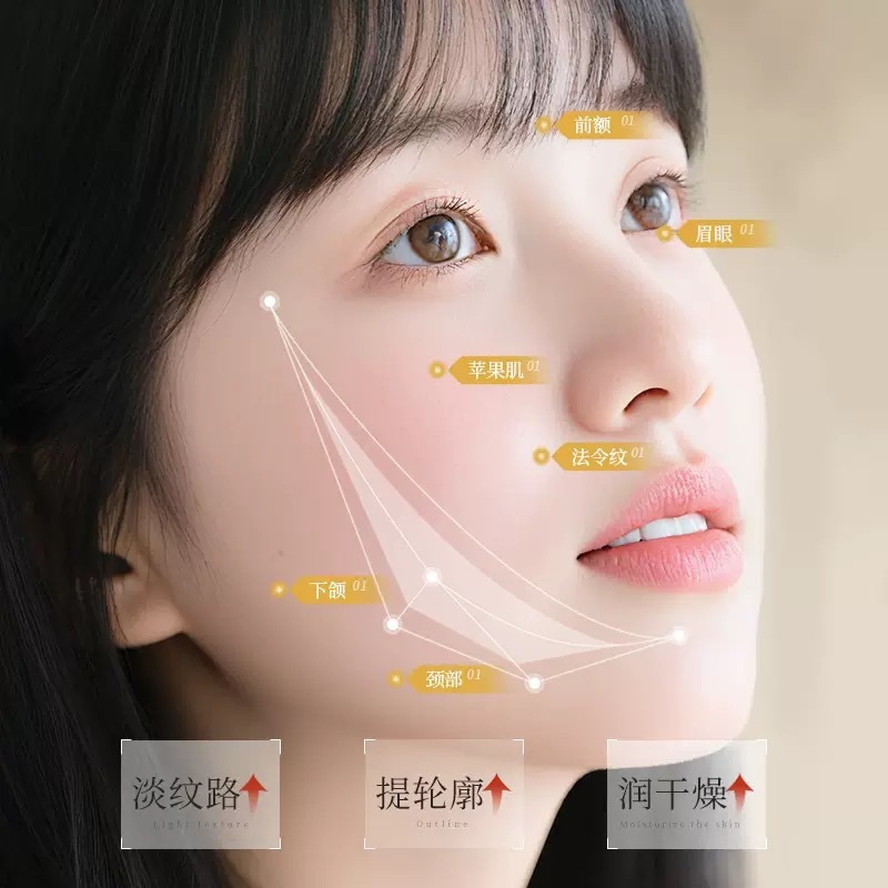 韩伦美羽草本抗皱精华霜抗皱紧致面霜淡化皱纹法令纹保湿面霜女|undefined