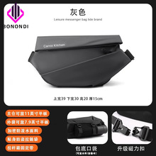 BLD������ʿ�C��б�������ˮipad�๦���ذ����p��C܇����μ�
