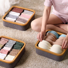 竹布化妆品收纳盒家用卧室桌面布艺三分格收纳篮整理盒置物篮