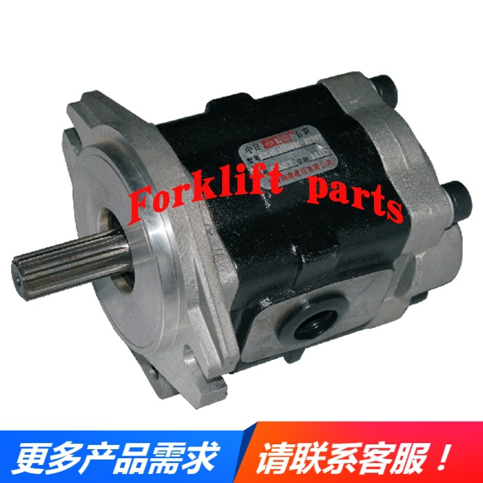 NICHIYU力至优叉车配件FB10/15-70系齿轮油泵液压泵31870-01510优