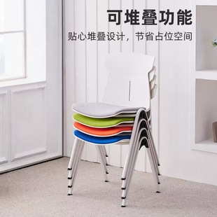 Daphne Conference Chair, Colorful Training Chair, Stackable Office Chair with Four-Legged Frame, Reception Chair Without Armrests, Meeting Chair