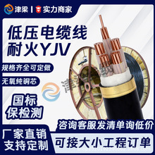 �����ͻ�YJV�͉��^����|��늾������~о����늙C�_�P�����Դ��