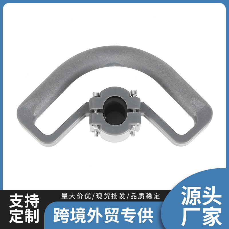 新款背负式割草机配件绿篱机高枝锯握把割灌机大旋钮提手柄批发