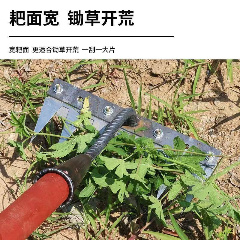 家庭用マンガン鋼肥厚土壌耕起多機能すくい除草ブレード新しい釘付きすくい農業用草ステンレス鋼|undefined