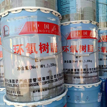 ���� �{Ͱ 0164 601 ����ʯ���h����֬ �h����֬E44 �h����֬