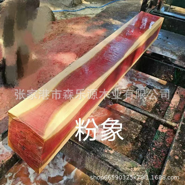 Pink Elephant Wood, Pink Ivory Wood, Wood, Ivory Wood Square, Club Material, Handicrafts, Red Elephant, Specification Material