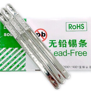 �S�ҭh���o�U�a�l�ߜ���a���a�lSn99.95���庸�a�l