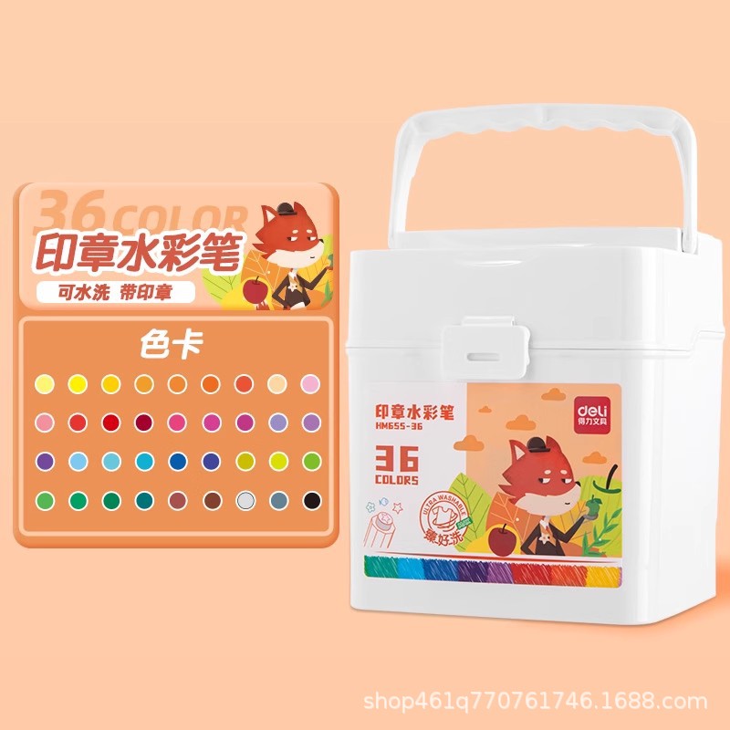 Deli Sello Pen de acuarela 36 colores jardín de infantes para niños lavables 24 colores Pincel de escuela primaria Juego de graffiti