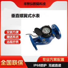 ���I�����ֱ�x�h��ˮ�� ��ֱ�����ɲ��OӋ �m��춹ܾW�O�y