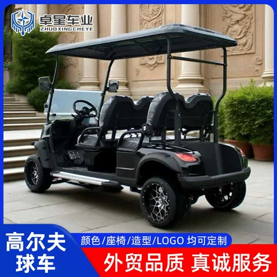 New Export Quality Electric Golf Cart Scenic Spot Reception Tourist Club Golf Cart Sightseeing Car (Elektrikli qolf avtomobilləri)