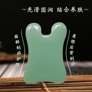 ��ʯ������沿Ę������Ժ�۲��i����Ħ�ܽ���ν���ȫ��