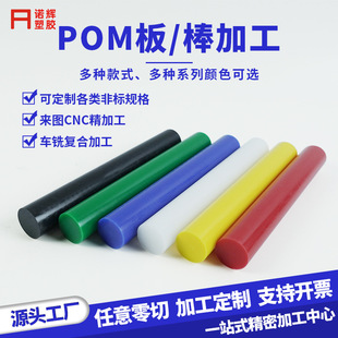 pom�� ���o늾ۼ�ȩ�� ��Ӳ����ĥ�͸��g �������ϰ�֧�����ж���