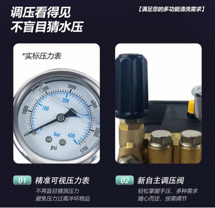 Car wash machine high-pressure water gun 220v commercial high-power water pump super powerful floor cleaner home car wash magic cleaning machine