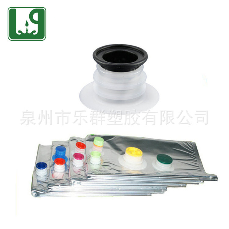 BIB无菌液体袋饮用水无菌袋 20L袋 白酒盒中袋 红酒袋