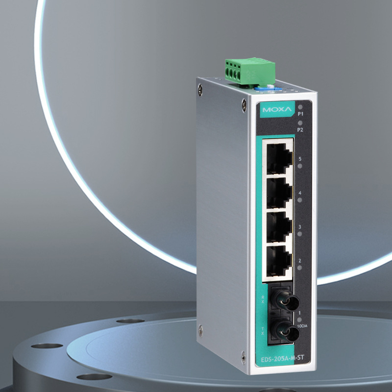 MOXA EDS-205A EDS-205A-S-SC5口入门级非网管型工业以太网交换机