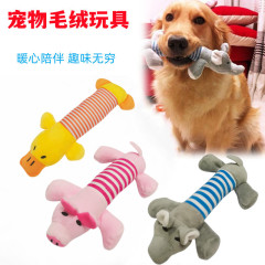Pet Plush Talking Cat and Dog Toys Wholesale Bite-Resistant Puppy Brain-Teasing Interactive Toys Striped Pig, Duck, Elephant