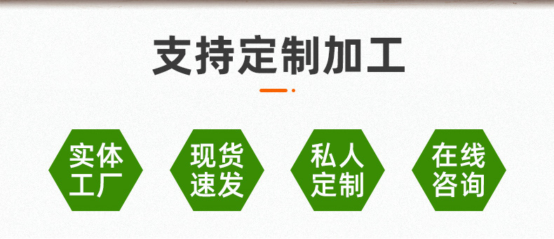 一次性食品级PE手套-详情_02