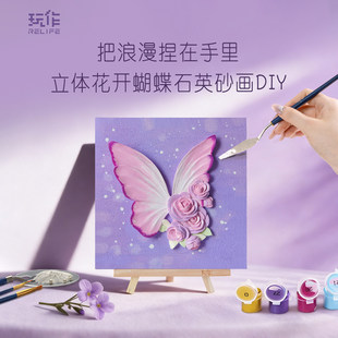 �¿�_������̖�ֹ��b�3D�����ͮ����w�Ҽ���쮋�������l