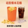 便携定制小巧耐高温爆米花桶