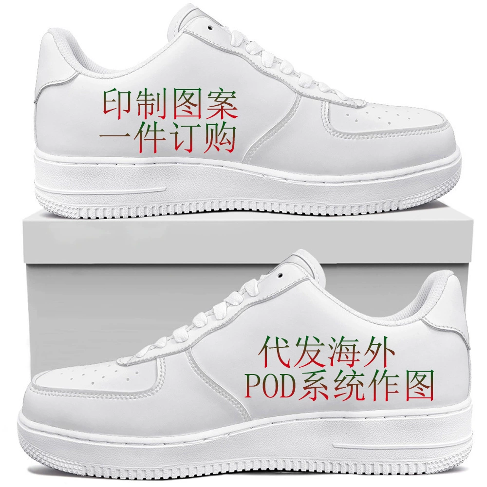 One Piece Customized Independent Site Air Force Sneakers Low-Cut Sneakers Student Men's Shoes Basketball Shoes Dropshipping One Piece Customized Independent Site Air Force Sneakers Low-Cut Sneakers Student Men's Shoes Basketball Shoes Dropshipping