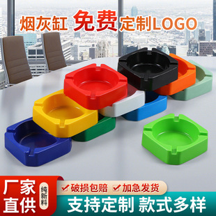�V�柟�Ҹײ�ɫ�������τ���W��ktv�k���ҵ���С�YƷ��ӡ��logo