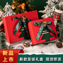 创意圣诞双开门礼盒平安夜苹果盒高档蝴蝶结礼物盒帽子围巾礼品盒