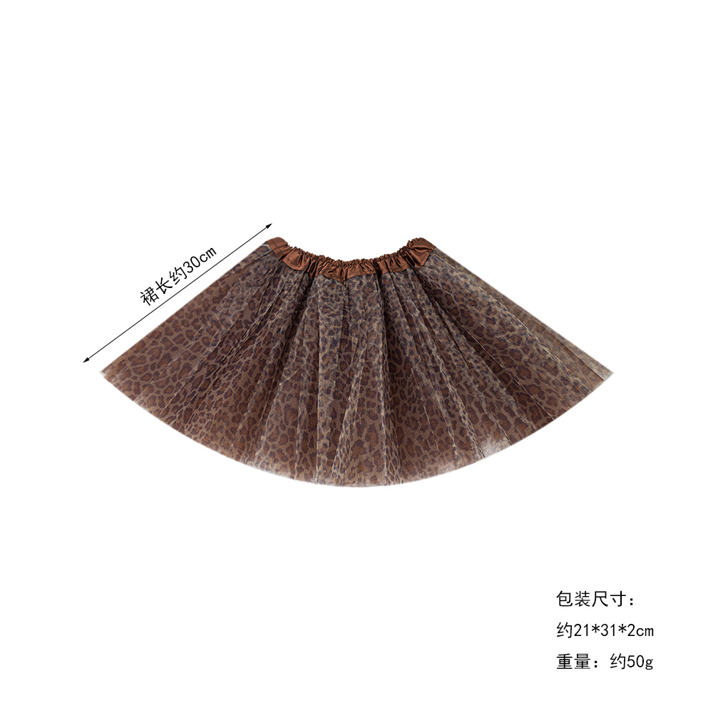 Tocado rendimiento de los niños pequeño leopardo diadema animal juego adulto partido apoyos diadema lindo diadema