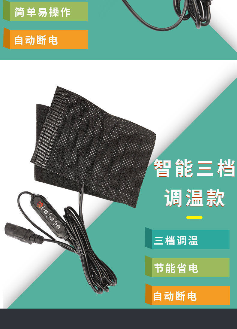 Electric Vehicle Heated Thickened Handlebar Covers, Universal for 48V 60V 72V Electric Bikes, New Electric Heating Gloves for Motorcycles