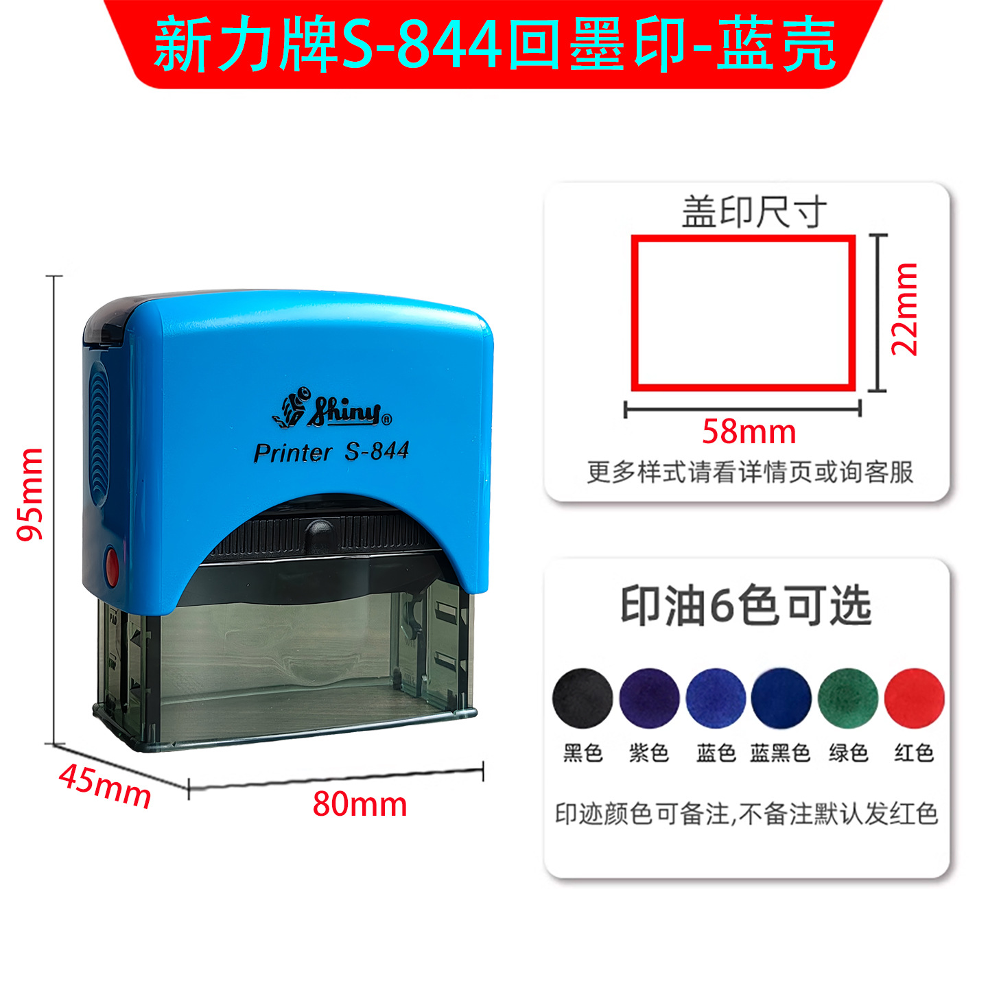 Materiales de sellado Xinli de Taiwán, sellos de texto, estuches para sellos, sellos autoentintables, estuches para sellos con tapa abatible, precio de fábrica al por mayor